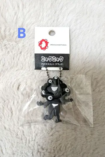새상품 오사카 간사이 만박 블랙 미야쿠미야쿠 PVC 마스코트 B 볼체인