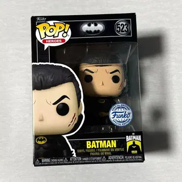 Funko Pop! 배트맨