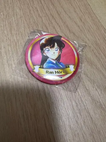 코난 백화점 한정판 가챠 캔뱃지 유미란(모리 란)