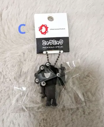 새상품 오사카 간사이 만박 블랙 미야쿠미야쿠 PVC 마스코트 C 볼체인