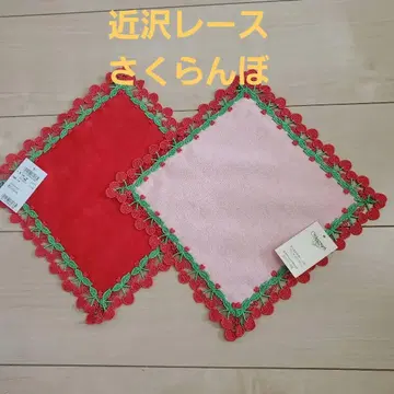 친자와 레이스 체리 2장 세트 레드 피치