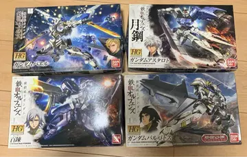 철혈의 오펀스 hg 건담 프라모델 최초 한정 혜택 포함 미개봉 새상품