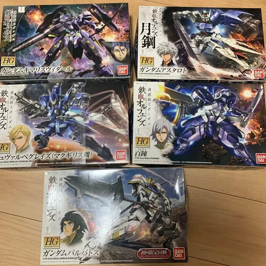 1번째 상품 이미지