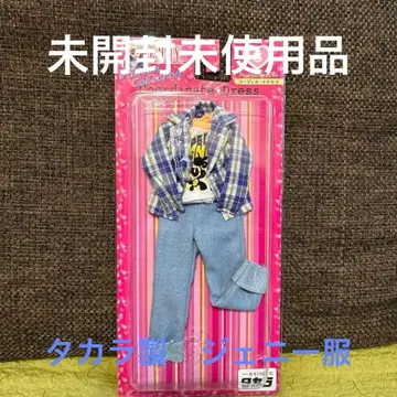 미개봉품 제니 패션 컬렉션 코디네이트 드레스 타카라 제조