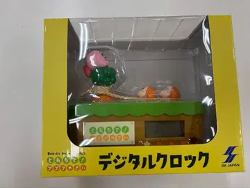 커비 남코 푸푸푸 야채 디지털 시계
