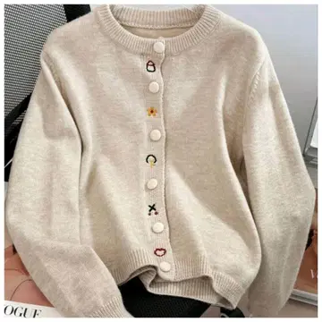 베이지 니트 가디건 긴팔