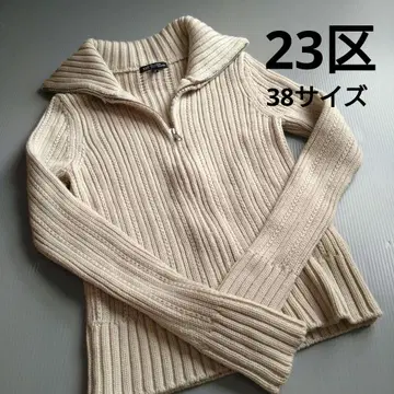 새상품급 23구 베이지 리브 니트 스웨터 더블 지퍼 부드러운 컴팩트