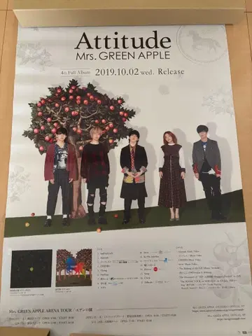 Mrs. GREEN APPLE 포스터 3장 세트