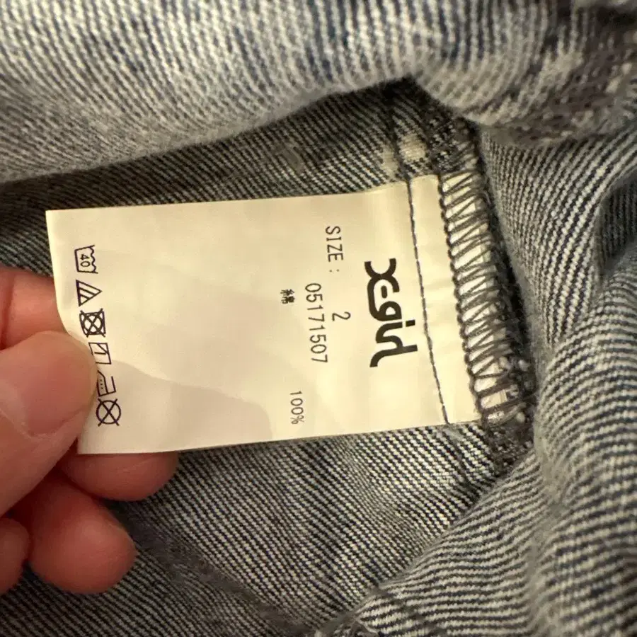 5번째 상품 이미지