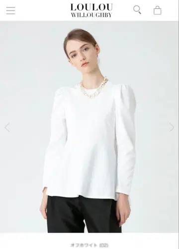 Loulou 퍼프 슬리브 화이트 상의