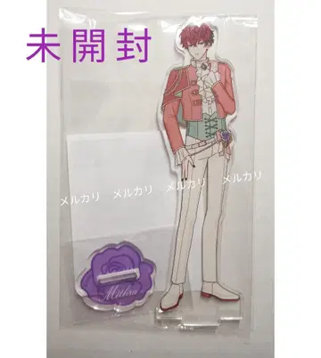 미스라 난자타운 아크릴 스탠드 마법사의 약속