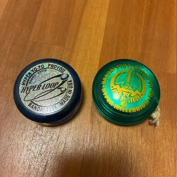 [ 헤이세이 레트로 ] 반다이 하이퍼 요요 2개 세트