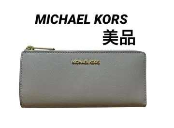 [ 새상품급 ] MICHAEL KORS 장지갑 L자 지퍼 그레이