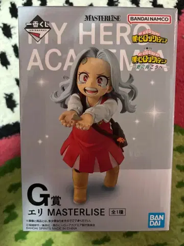 제일복권 나의 히어로 아카데미아 G상 엘리 피규어