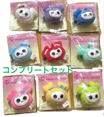 twice 헤어핀 gigo 컴플리트