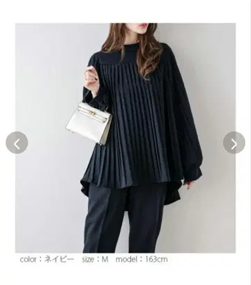 La-gemme 완판 플리츠 셋업 포멀 마마 스타일리시 블랙