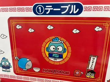 산리오 복권 한교동 테이블