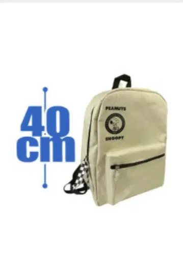 스누피 D형 럭색