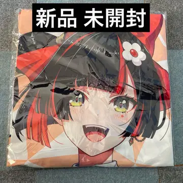 Vspo! 페스티벌 2025 오리지널 하피 나비야 하나비