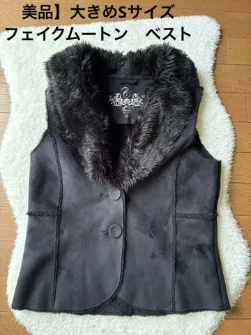 새상품급 페이크 무스탕 베스트 여성용 S 사이즈