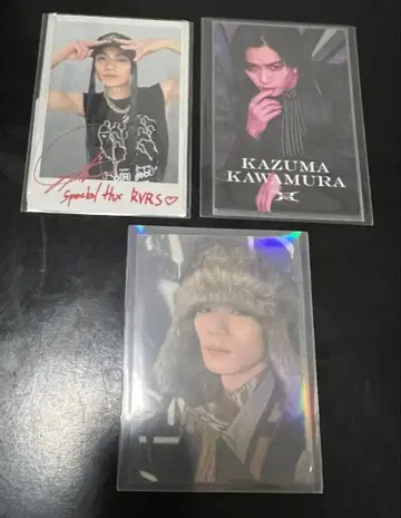 카와무라 카즈마 트레카 세트 익명 배송