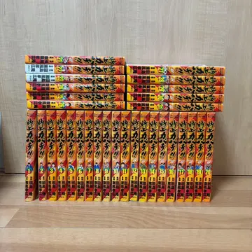 특상 카바치 1~31권