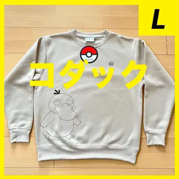 [택 포함 새상품] 포켓몬 코닥 속기모 트레이닝복 L 아이보리 한정판