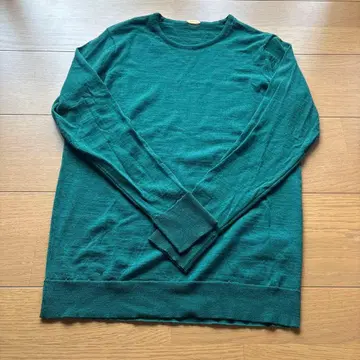 MUSE Deuxieme classe