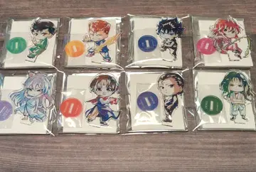 유유백서 SD Ani-Art 아크릴 스탠드 8종 세트