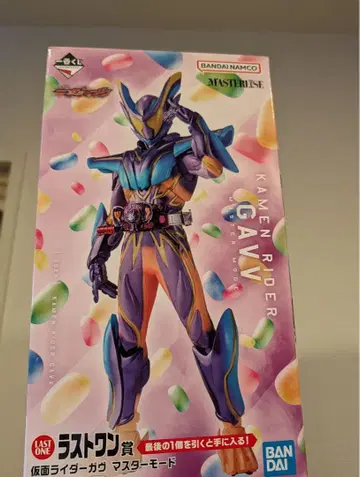 제일복권 라스트 원상 가면라이더 가브 마스터 모드 덤 포함