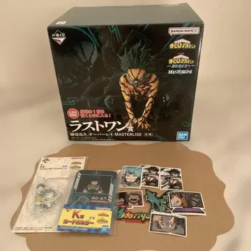 제일복권 나의 히어로 아카데미아 -더욱 저 너머로- 라스트 원상