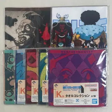 HUNTER x HUNTER 헌터헌터 제일복권 'X-Day'