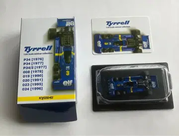 상품 내용 교쇼 1/64 티렐 미니카 컬렉션 P34