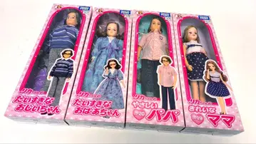 [미개봉 새상품] 리카짱 가족 인형 4종 세트