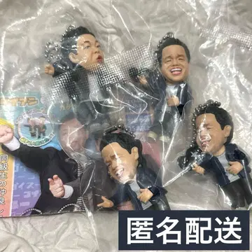 다이앤 가챠 고이 고이 수