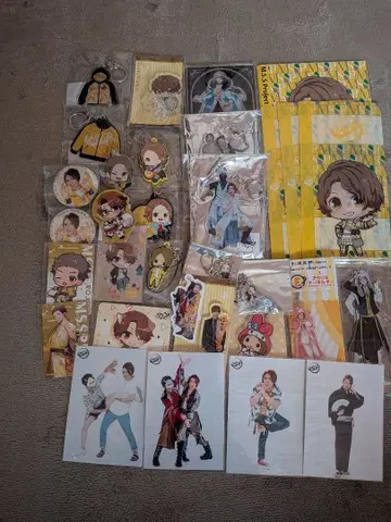 MSSP 굿즈 묶음 판매 KIKKUN 키쿤