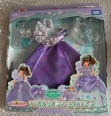 리카짱 옷 갈아입기 드레스 마법 리본 머메이드 드레스