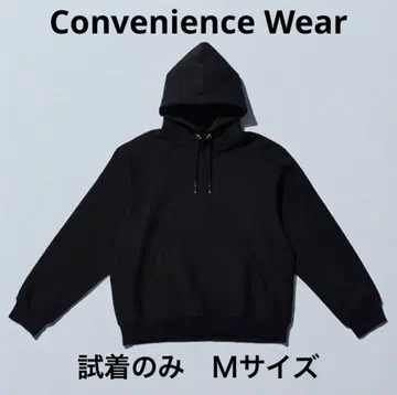 [시착만 한 상품] 편의점 의류 후드티 검정 M 사이즈