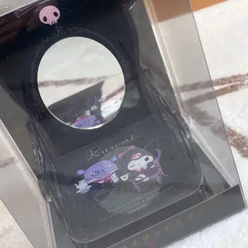 쿠로미 의자형 스탠드 거울