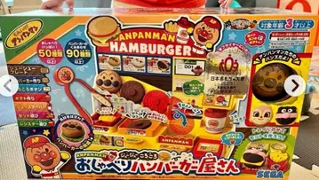 [ 중고 ] 호빵맨 햄버거 가게 세트