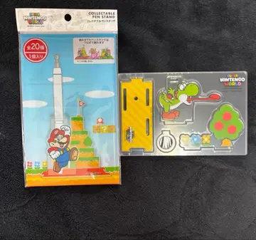 USJ 슈퍼 닌텐도 월드 컬렉터블 펜 스탠드 요시