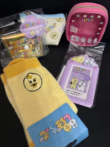 굿즈 5점 묶음 판매