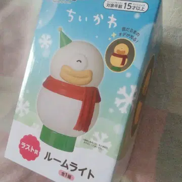 [ 미개봉 ] 치이카와 (먼작귀) 에니마이 복권 라스트상