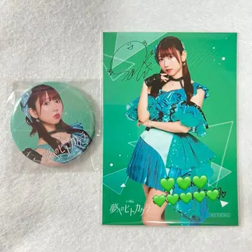 i Ris 꿈의 조각 혜택 브로마이드 캔뱃지 야마키타 사키