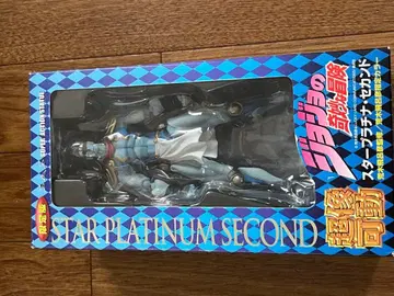 한정판 초가동 스타 플래티넘 세컨드 죠죠의 기묘한 모험 하자품