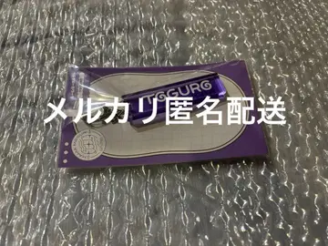 에이트리 루룸 키링 TOGURO