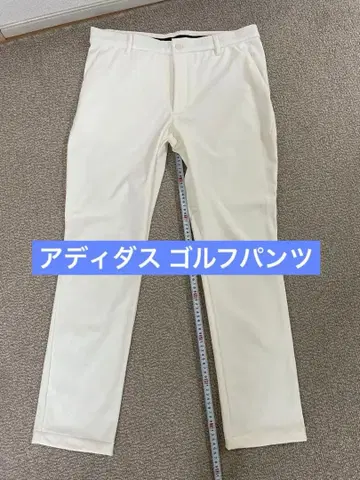 아디다스 스트레치 골프 팬츠 XO