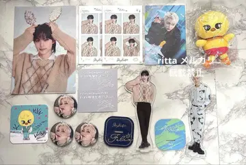 straykids 스키즈 필릭스 굿즈 세트