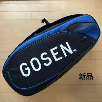 새상품 고센 GOSEN 테니스 라켓 백