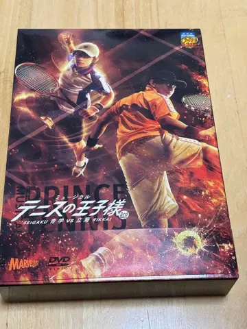 [ DVD ] 뮤지컬 테니스의 왕자님 3rd 관동 대회 청학 vs 릿카이